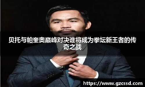 优游国际UB8平台