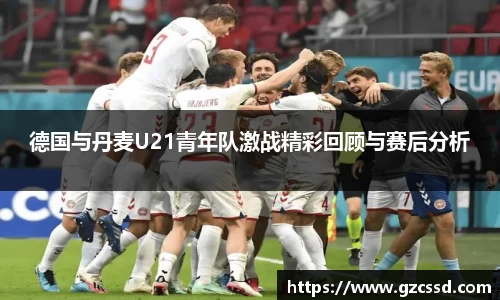 优游国际UB8平台