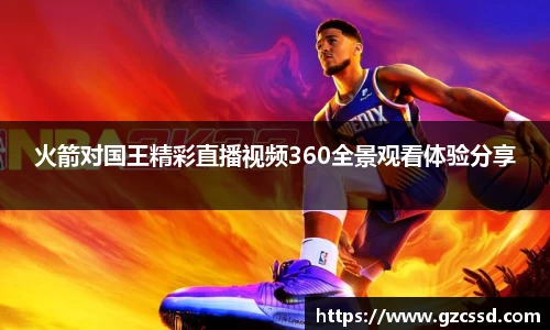 优游国际UB8平台