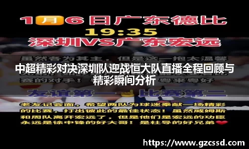 优游国际UB8官方网站